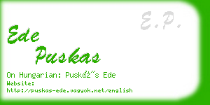 ede puskas business card